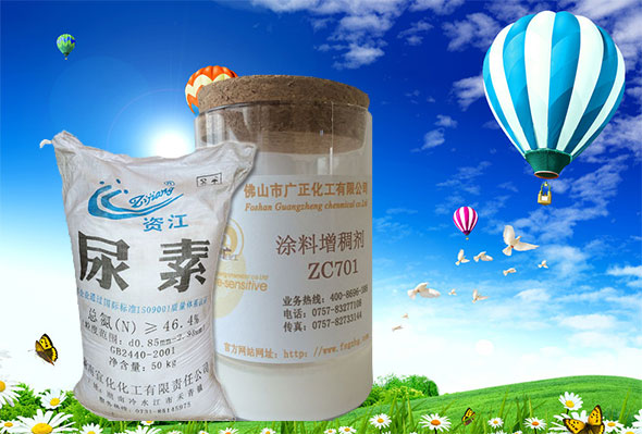 尿素用量对涂料印花色浆(jiang)失水率的影响